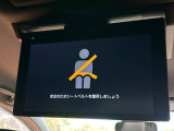 ノア 2.0 Si W×B II 