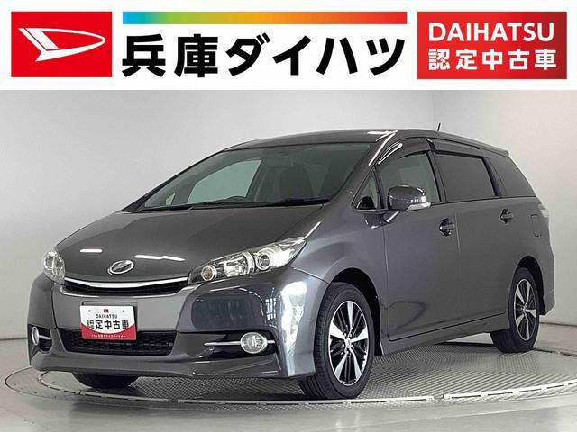 ウィッシュ 1.8 S 