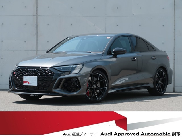 RS3セダン 2.5 4WD 