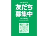 2シリーズグランツアラー 218d ラグジュアリー 茶革 後席モニタ- インテリS 2オナ 1...
