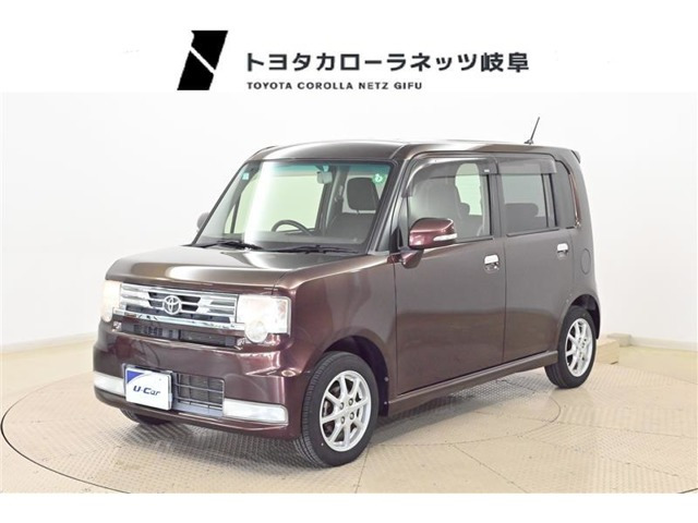 ピクシススペース カスタム G 