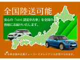 ミニコンバーチブル クーパーS DCT DCT
