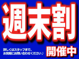 レガシィB4 2.5 リミテッド 4WD 