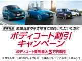 ノートオーラ 1.2 G レザーエディション 