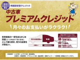 カローラツーリング 1.8 ハイブリッド S 