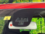 ワゴンR 20周年記念車 