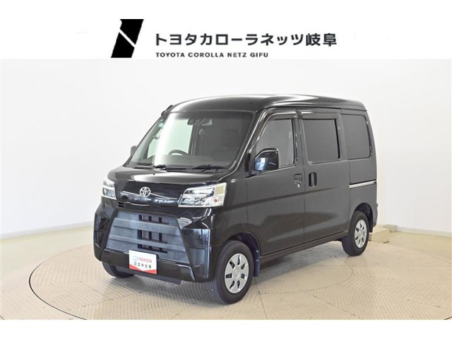 ピクシスバン クルーズ SAIII ハイルーフ 