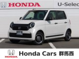 ★☆★ホンダカーズ群馬西 U-Select安中★☆★
