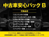 グランドチェロキー リミテッド 4xe 4WD 