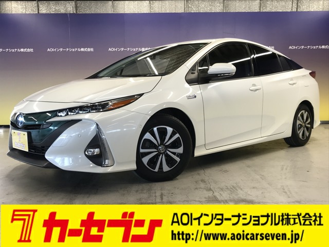 プリウスPHV 1.8 S ナビパッケージ 