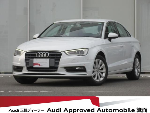 A3セダン 1.4 TFSI 