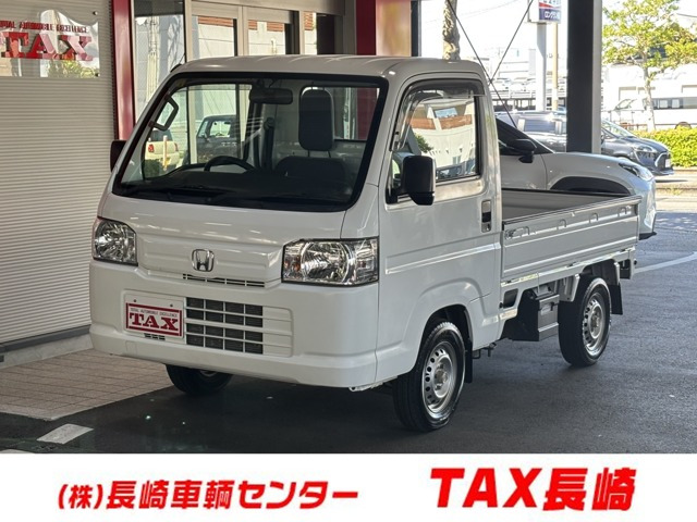アクティトラック SDX 4WD