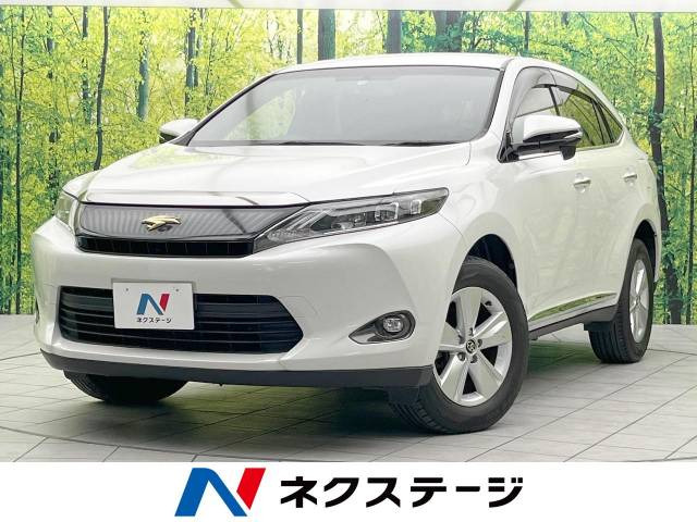 ハリアー 2.0 エレガンス 
