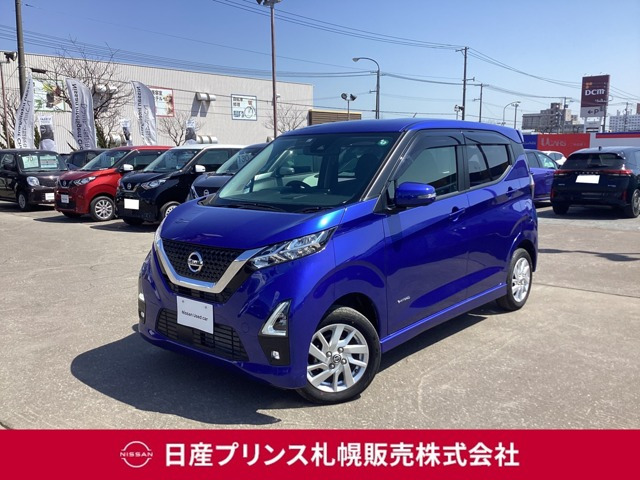 デイズ ハイウェイスターX 4WD 