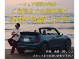 ミニ クーパー 5ドア DCT