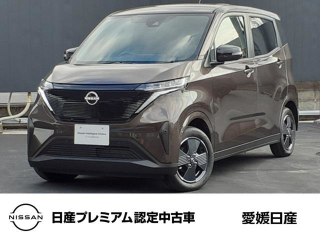 サクラ X 