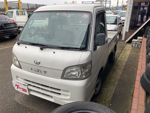 ハイゼットトラック ジャンボ 4WD 
