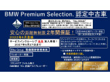 iX xドライブ40 4WD 