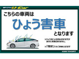 ピクシスバン クルーズ 