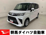 ダイハツ トール