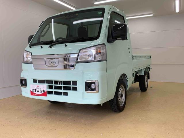 ハイゼットトラック エクストラ 4WD 