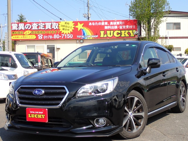 レガシィB4 2.5 リミテッド 4WD 