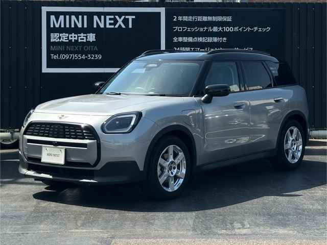 ミニカントリーマン E 