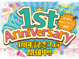 サクラ X 90周年記念車 