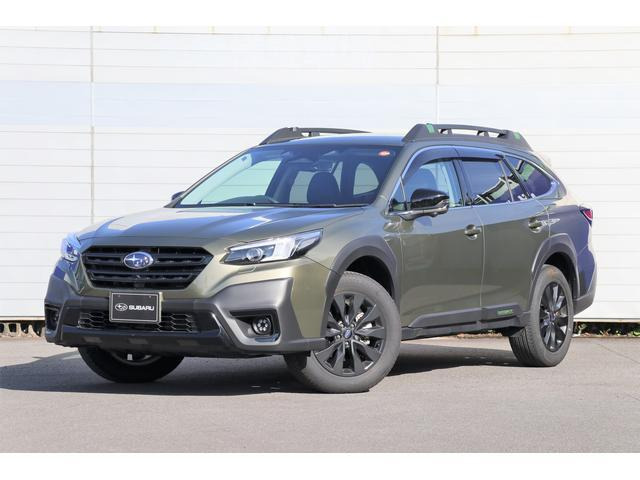 レガシィアウトバック  1.8 エックスブレイク EX 4WD