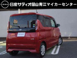 デイズルークス X 