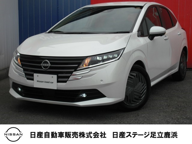ノート 1.2 X 