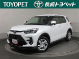 トヨタ ライズ