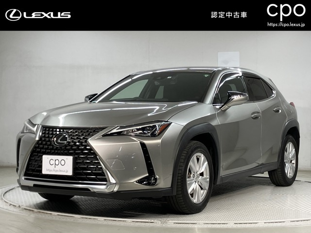 UX 200 