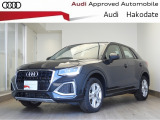 Q2 35 TFSI アドバンスド 