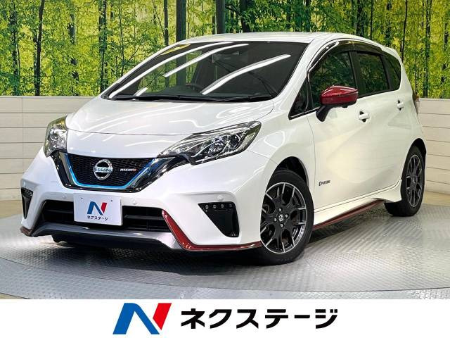ノート 1.2 e-POWER NISMO 