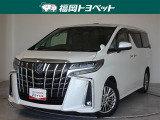 トヨタ アルファード