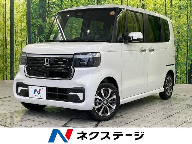 N-BOXカスタム ベースグレード 
