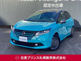 日産 ノート