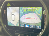 【全方位モニター用カメラ】専用のカメラにより、上から見下ろしたような視点で360度クルマの周囲を確認することができます☆死角部分も確認しやすく、狭い場所での切り返しや駐車もスムーズに行えます。