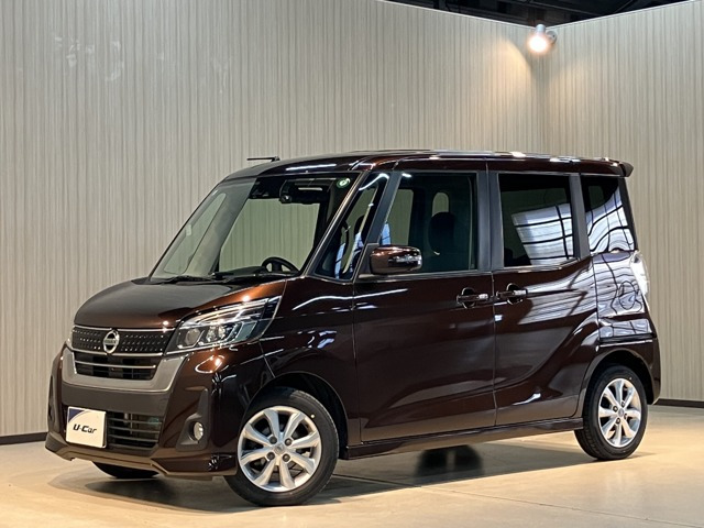 デイズルークス ハイウェイスター X 4WD 