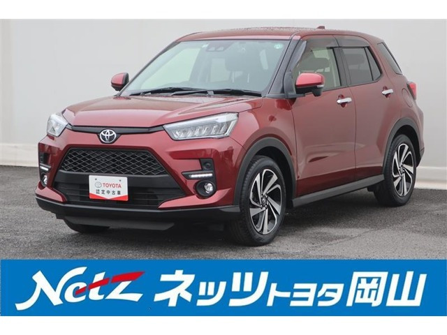 ライズ 1.0 Z 
