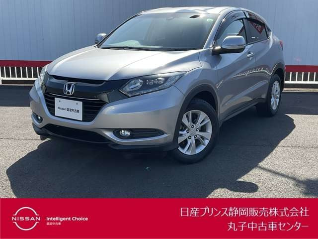 ヴェゼル 1.5 X ホンダセンシング 