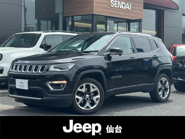 コンパス リミテッド 4WD 