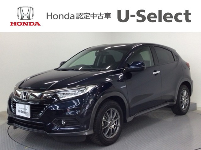 ヴェゼル 1.5 ハイブリッド X ホンダセンシング 