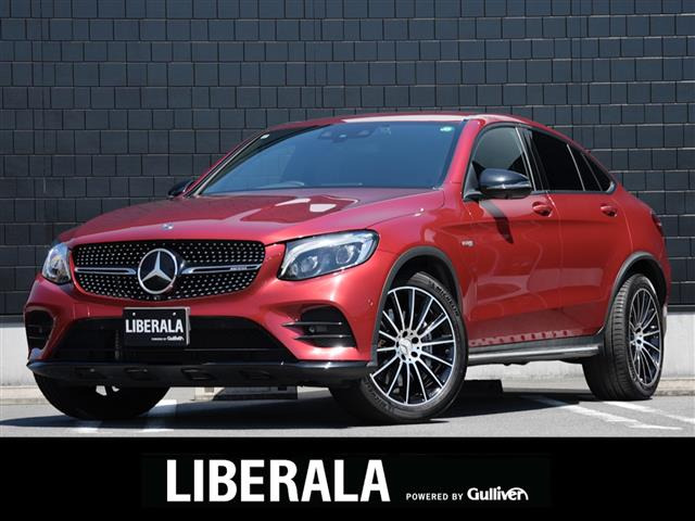 GLCクーペ AMG GLC43 4マチック 4WD ワンオーナー