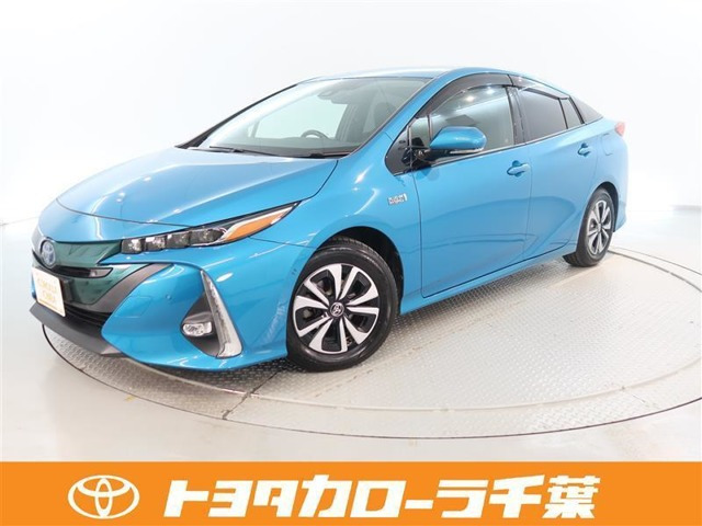 プリウスPHV 1.8 A 