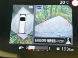 【アラウンドビューモニター】専用のカメラにより、上から見下ろしたような視点で360度クルマの周囲を確認することができます☆死角部分も確認しやすく、狭い場所での切り返しや駐車もスムーズに行えます。