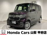 弊社は、車両本体価格に、整備代金が含まれております。納車時までにホンダの整備士がしっかりと点検整備をさせていただいておりますので、ご安心してお買い求めしていただけますよ♪