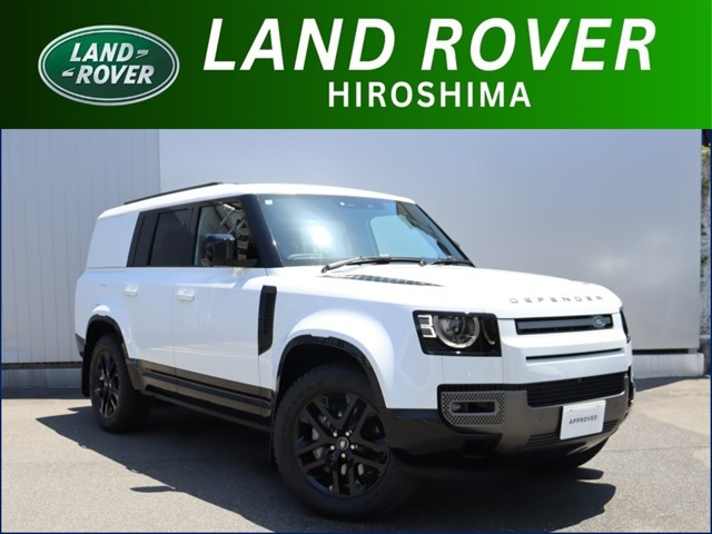 ディフェンダー 130 アウトバウンド 3.0L D300 ディーゼル 4WD 