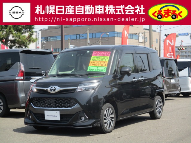 タンク 1.0 カスタム G 4WD 
